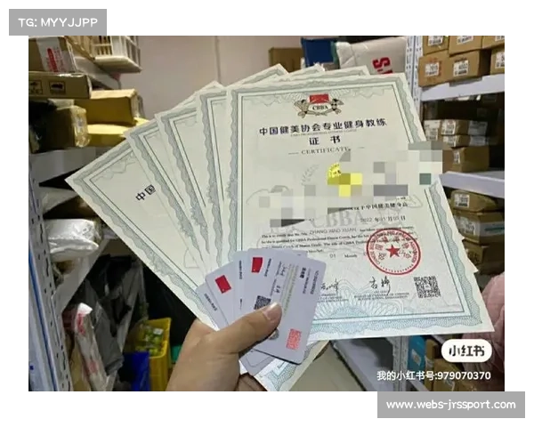 全国击剑冠军赛总决赛报名倒计时仅剩五天请尽快提交报名材料