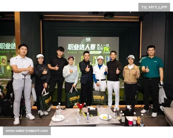 引入国际球星参与提升中国高尔夫赛事竞争力与观赏性新篇章